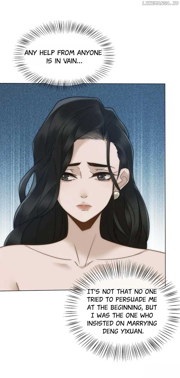 Don’t Mess with a Deadly Revenger Chapter 23 - Page 21