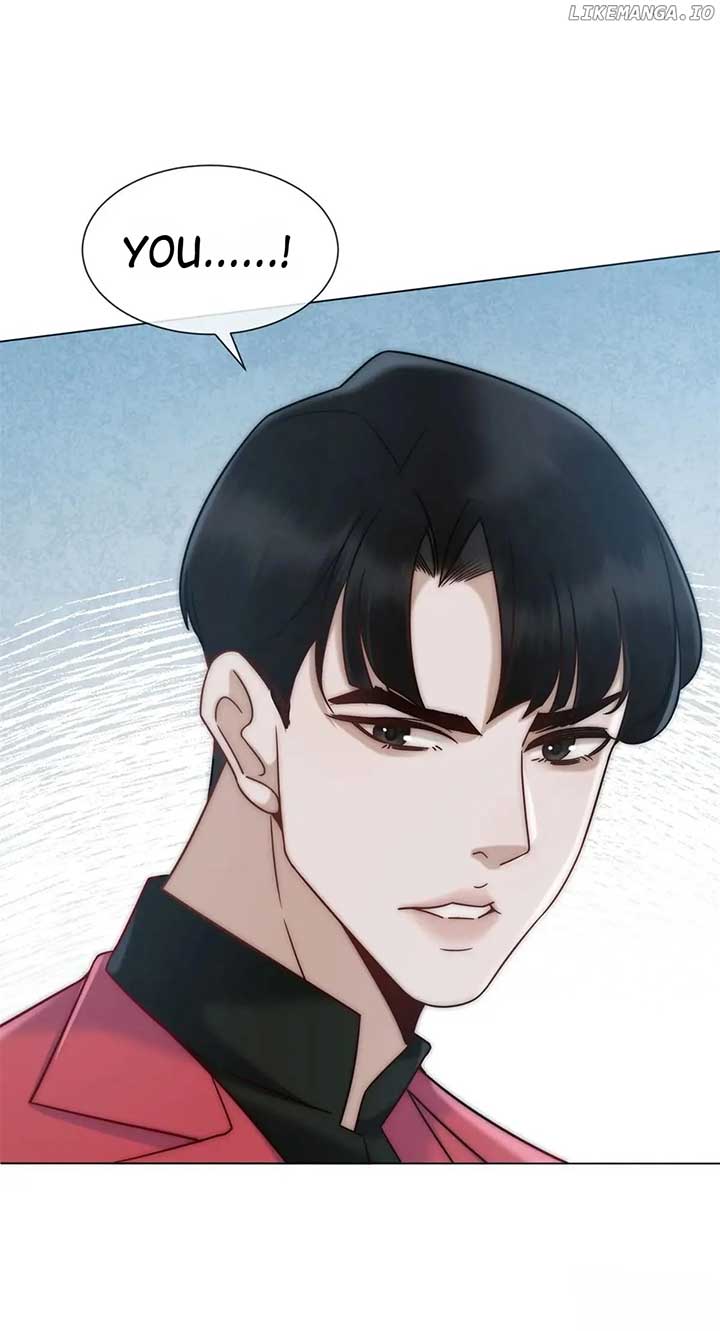 Don’t Mess with a Deadly Revenger Chapter 23 - Page 5