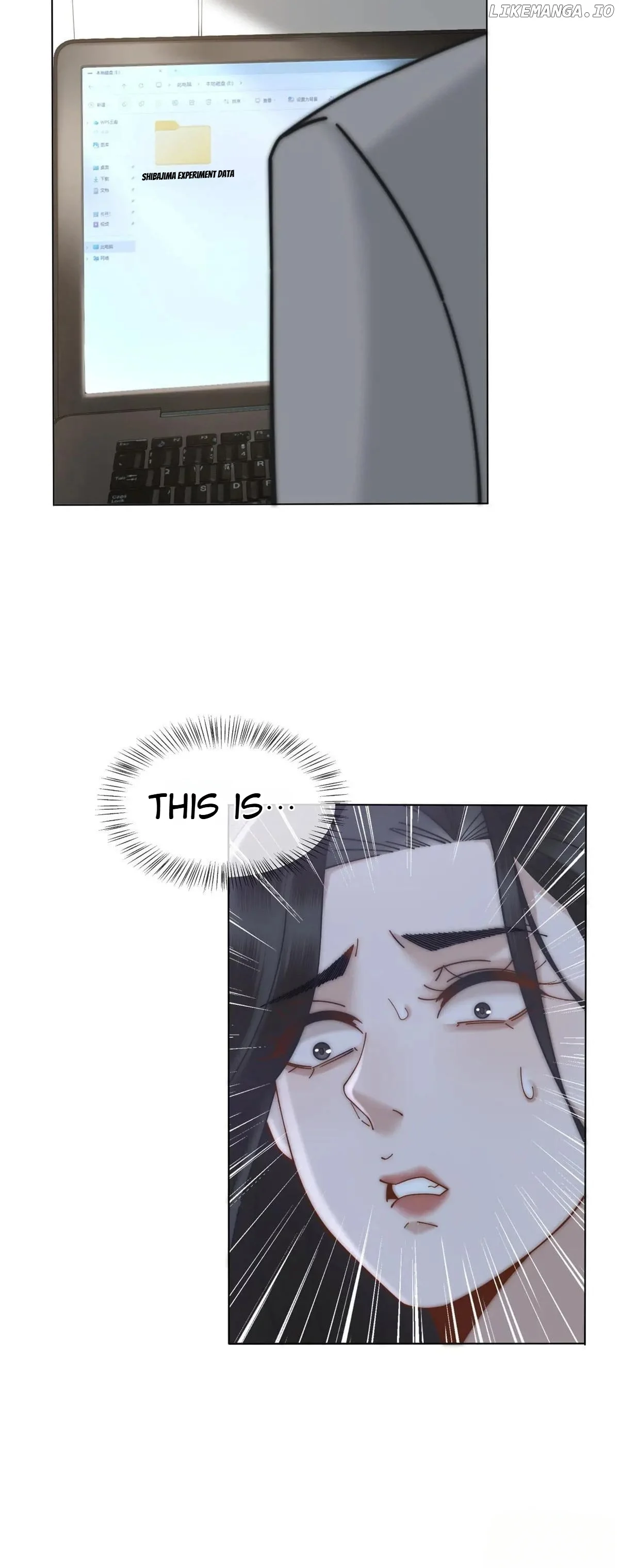 Don’t Mess with a Deadly Revenger Chapter 27 - Page 5