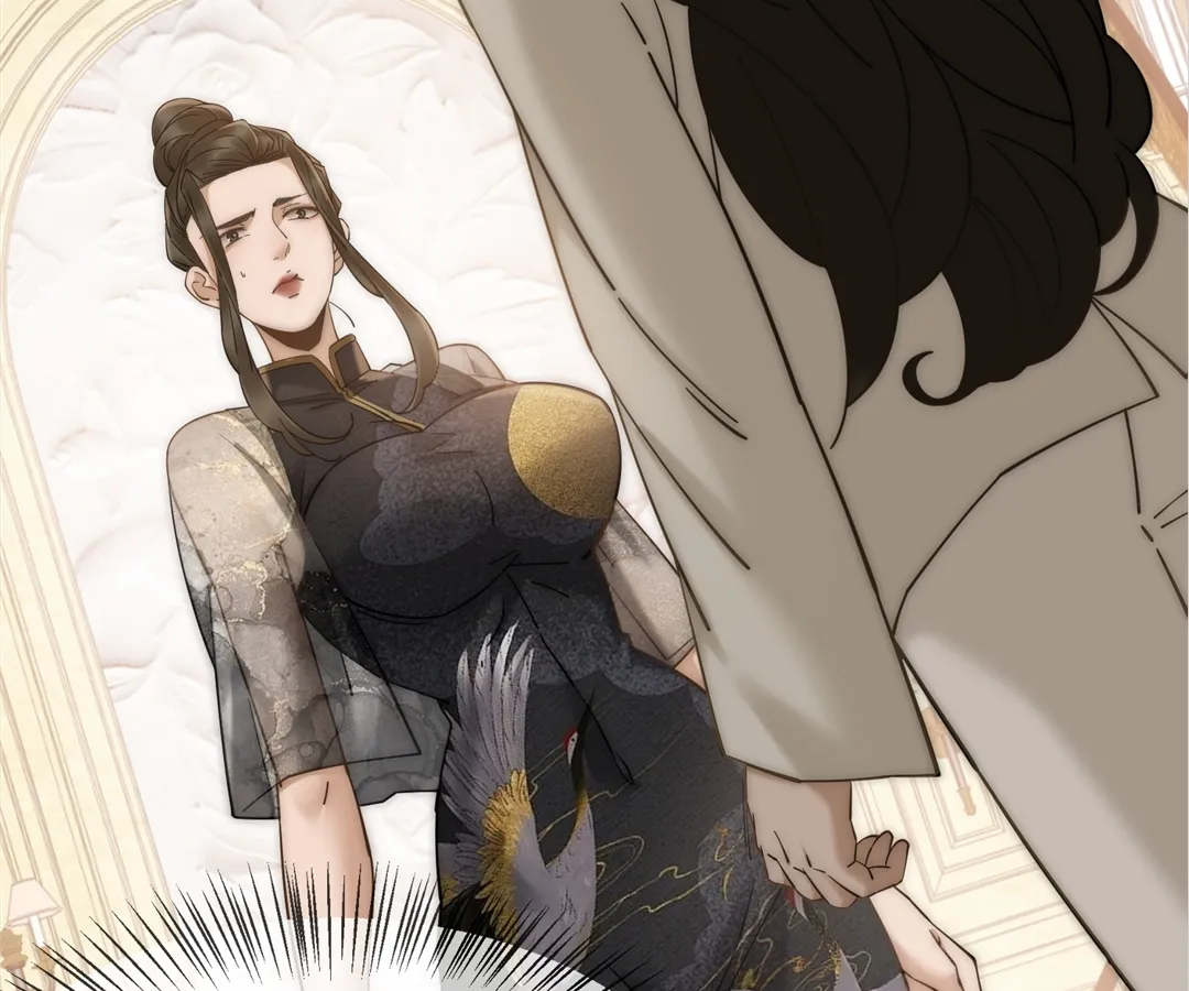 Don’t Mess with a Deadly Revenger Chapter 3 - Page 132