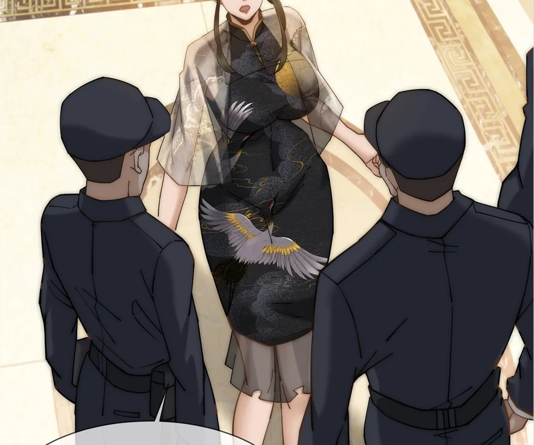 Don’t Mess with a Deadly Revenger Chapter 3 - Page 150