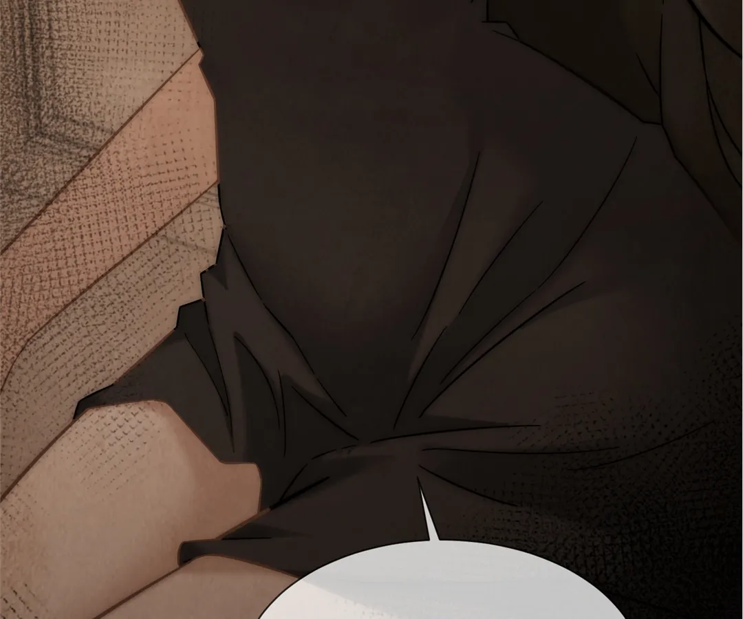 Don’t Mess with a Deadly Revenger Chapter 3 - Page 69