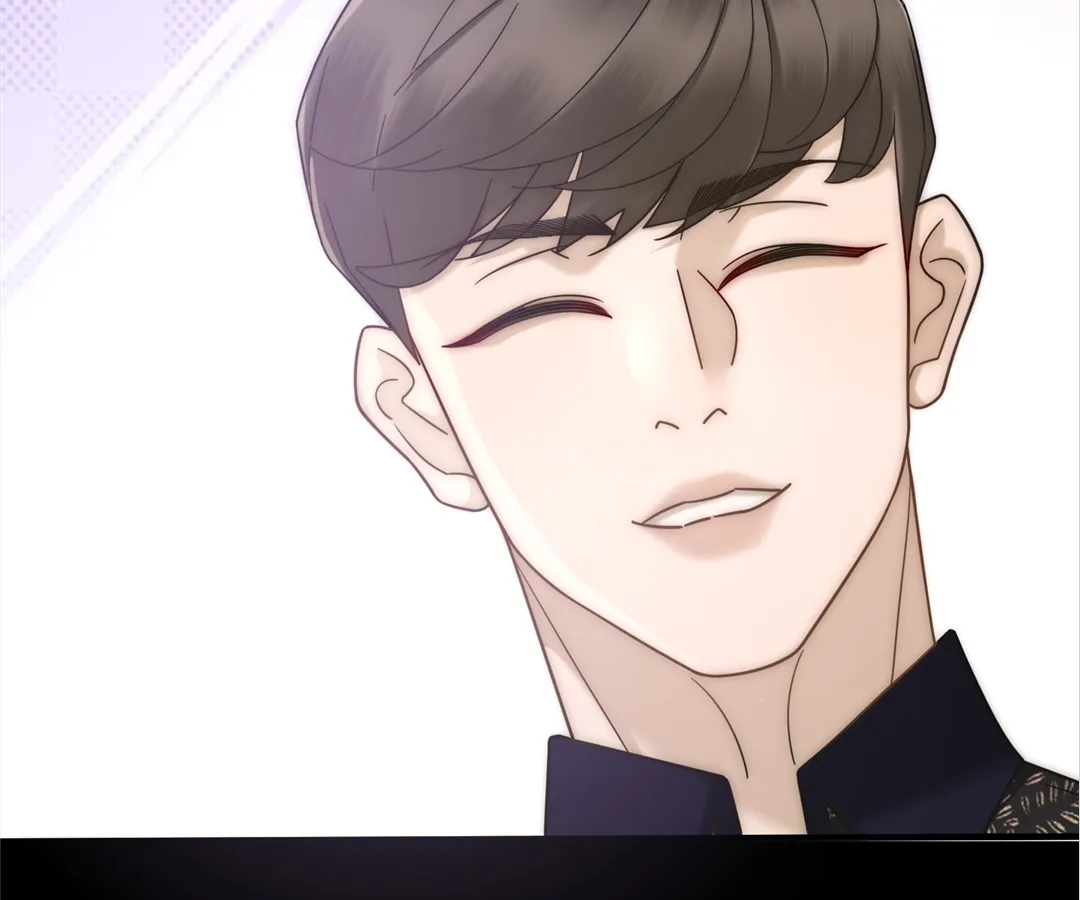 Don’t Mess with a Deadly Revenger Chapter 3 - Page 78