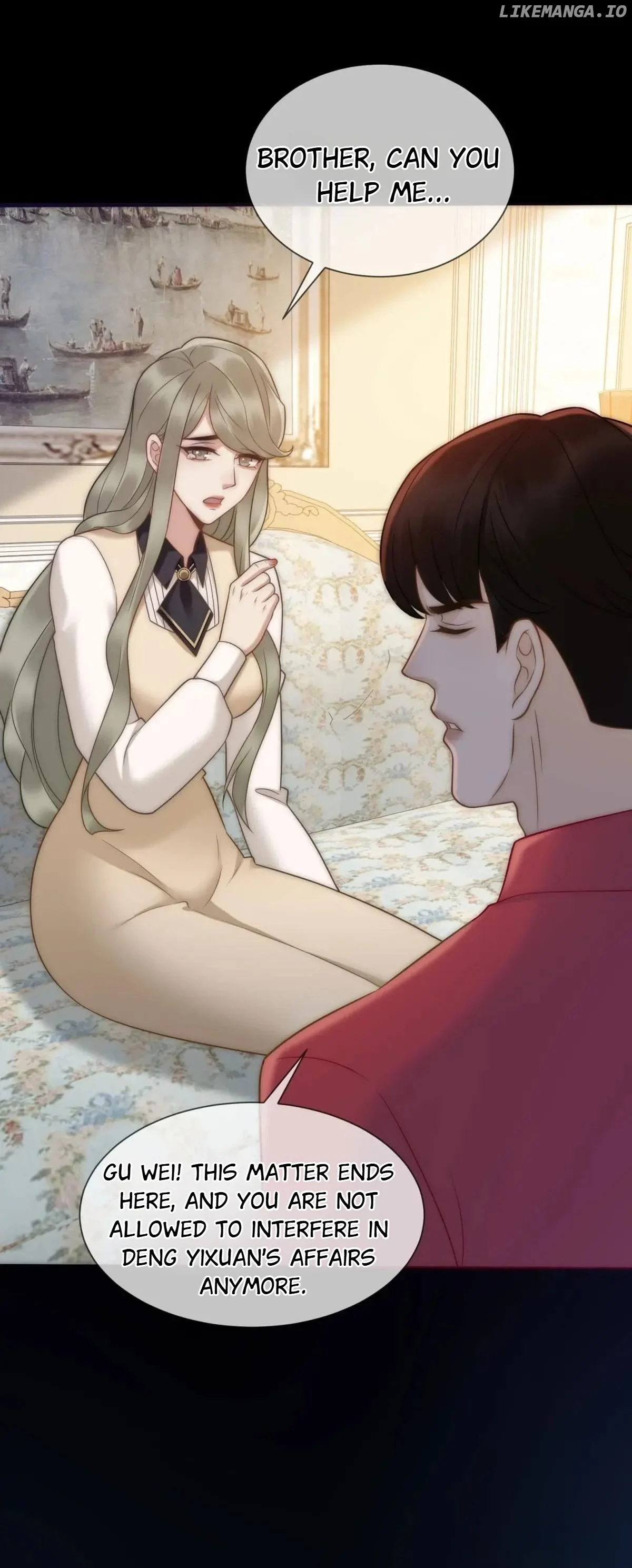 Don’t Mess with a Deadly Revenger Chapter 32 - Page 32