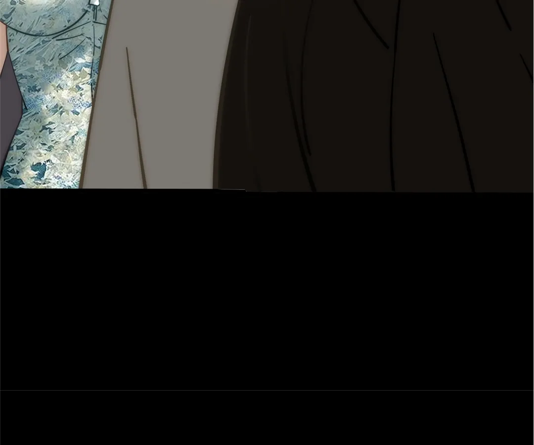 Don’t Mess with a Deadly Revenger Chapter 4 - Page 17