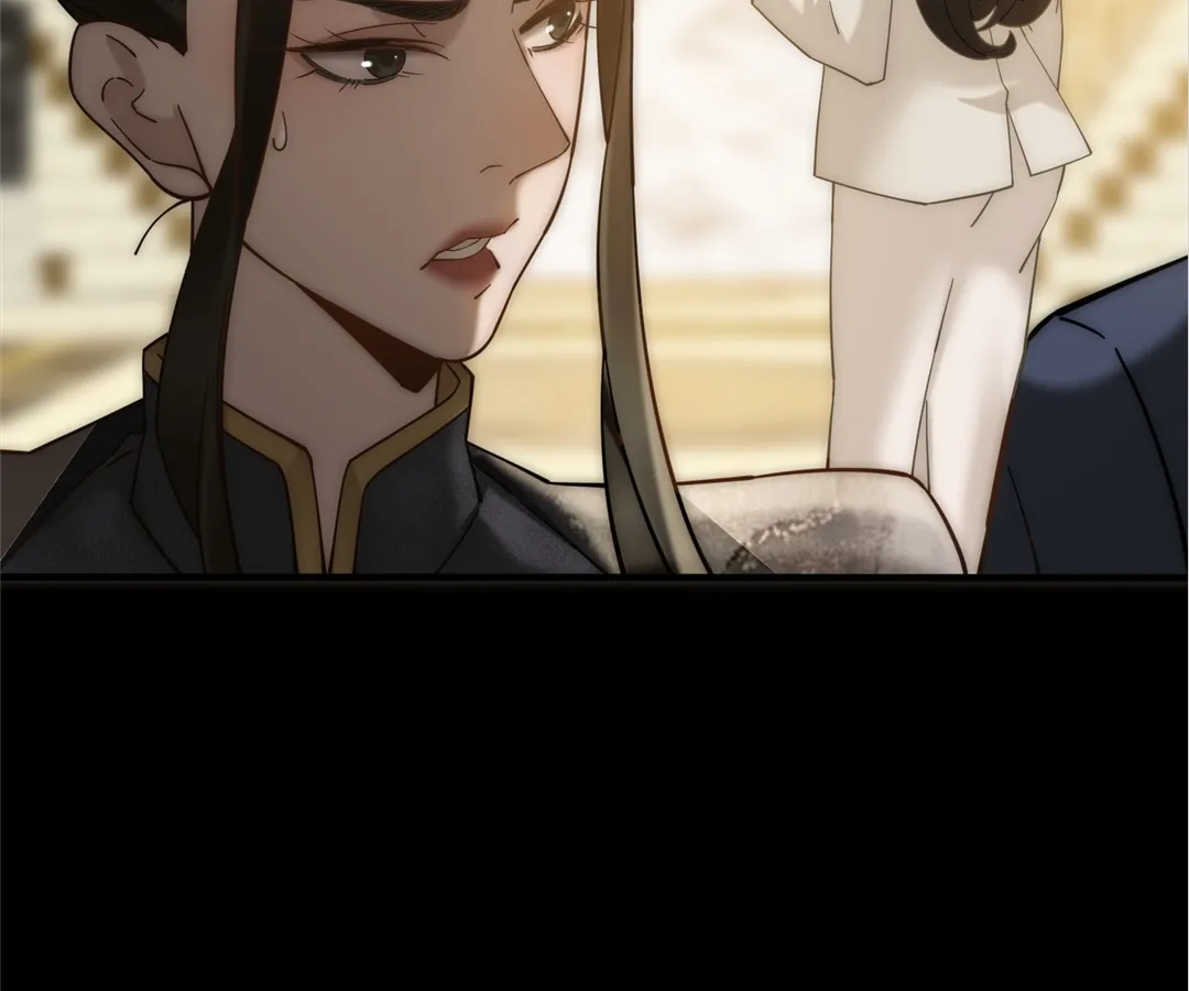 Don’t Mess with a Deadly Revenger Chapter 4 - Page 2