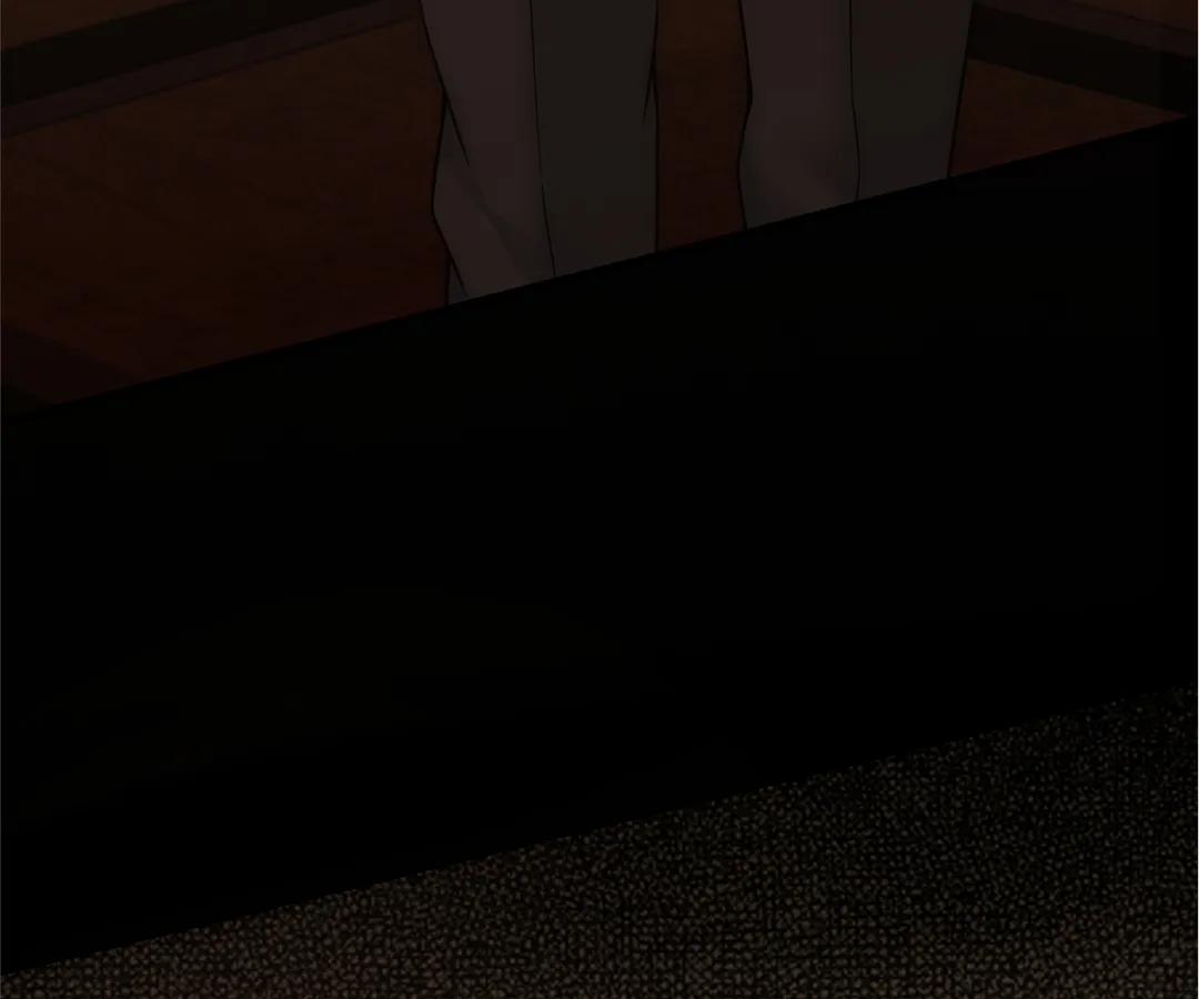 Don’t Mess with a Deadly Revenger Chapter 4 - Page 71