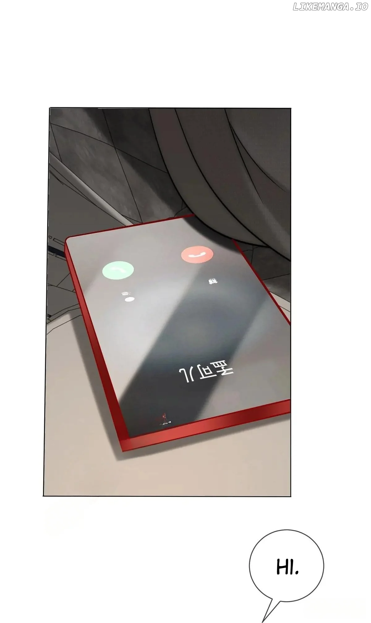 Don’t Mess with a Deadly Revenger Chapter 44 - Page 17