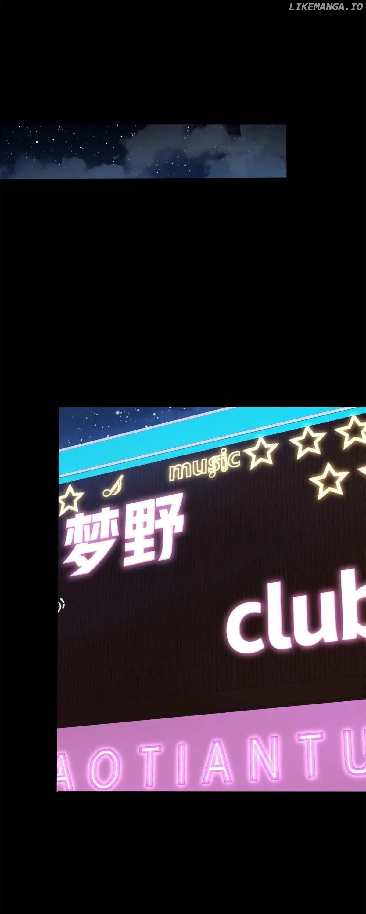 Don’t Mess with a Deadly Revenger Chapter 47 - Page 43