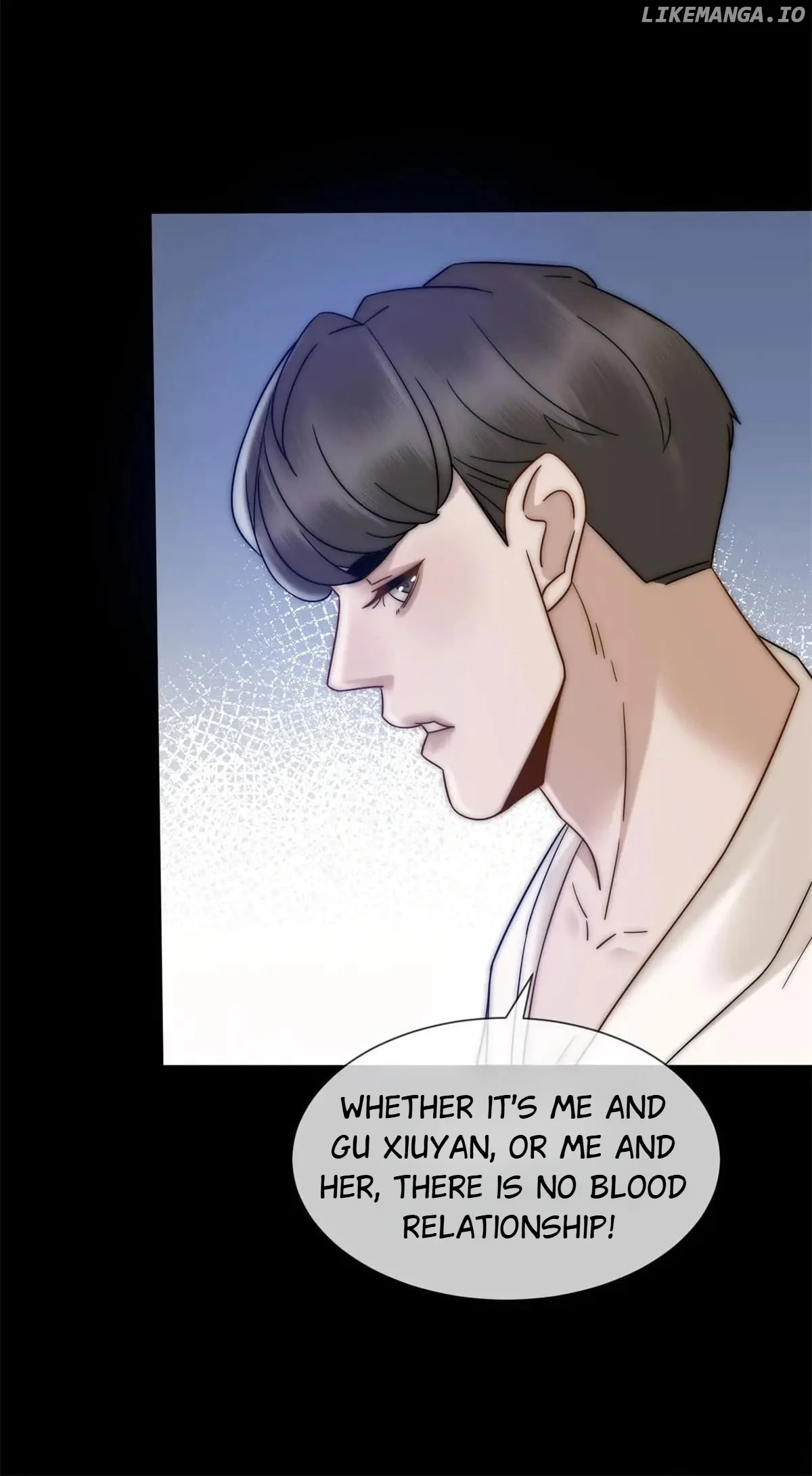 Don’t Mess with a Deadly Revenger Chapter 48 - Page 12