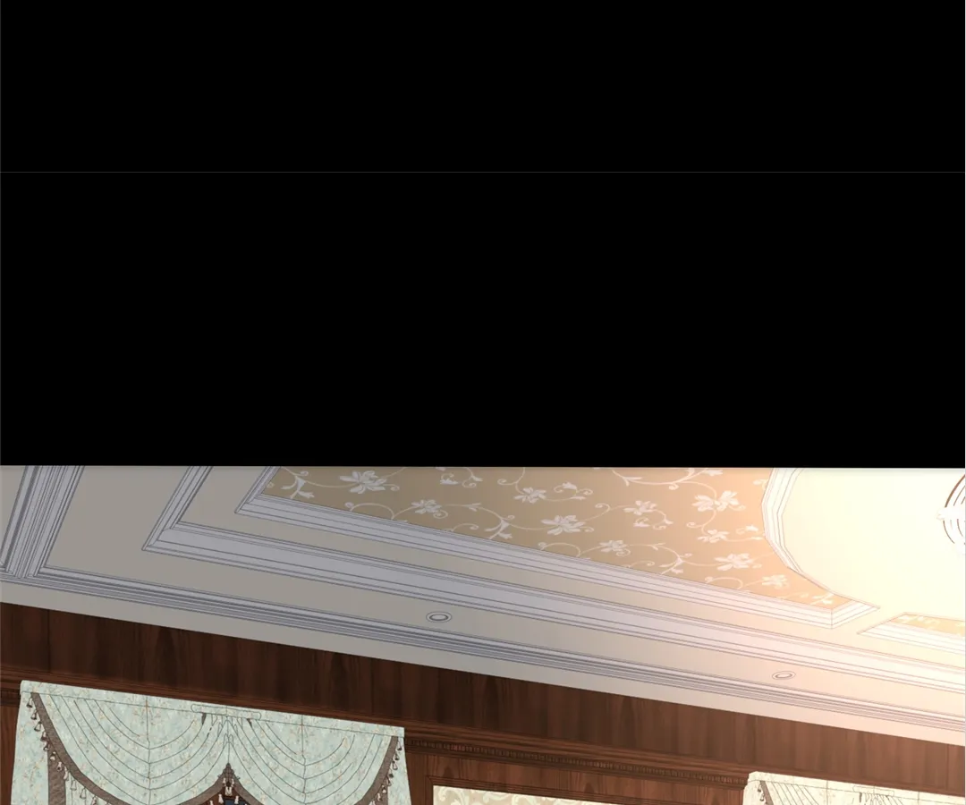 Don’t Mess with a Deadly Revenger Chapter 5 - Page 137