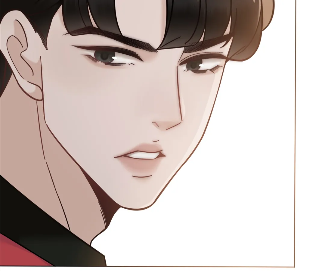 Don’t Mess with a Deadly Revenger Chapter 5 - Page 17