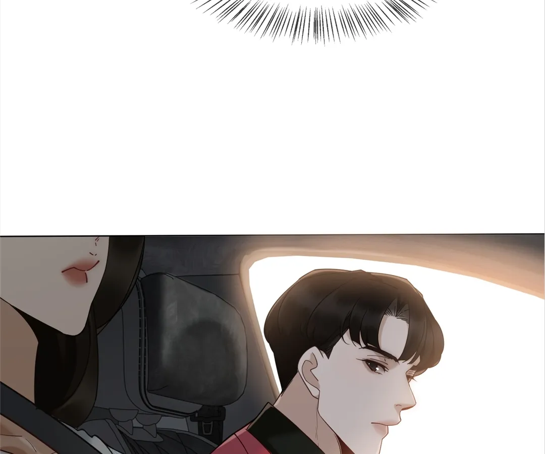 Don’t Mess with a Deadly Revenger Chapter 5 - Page 29