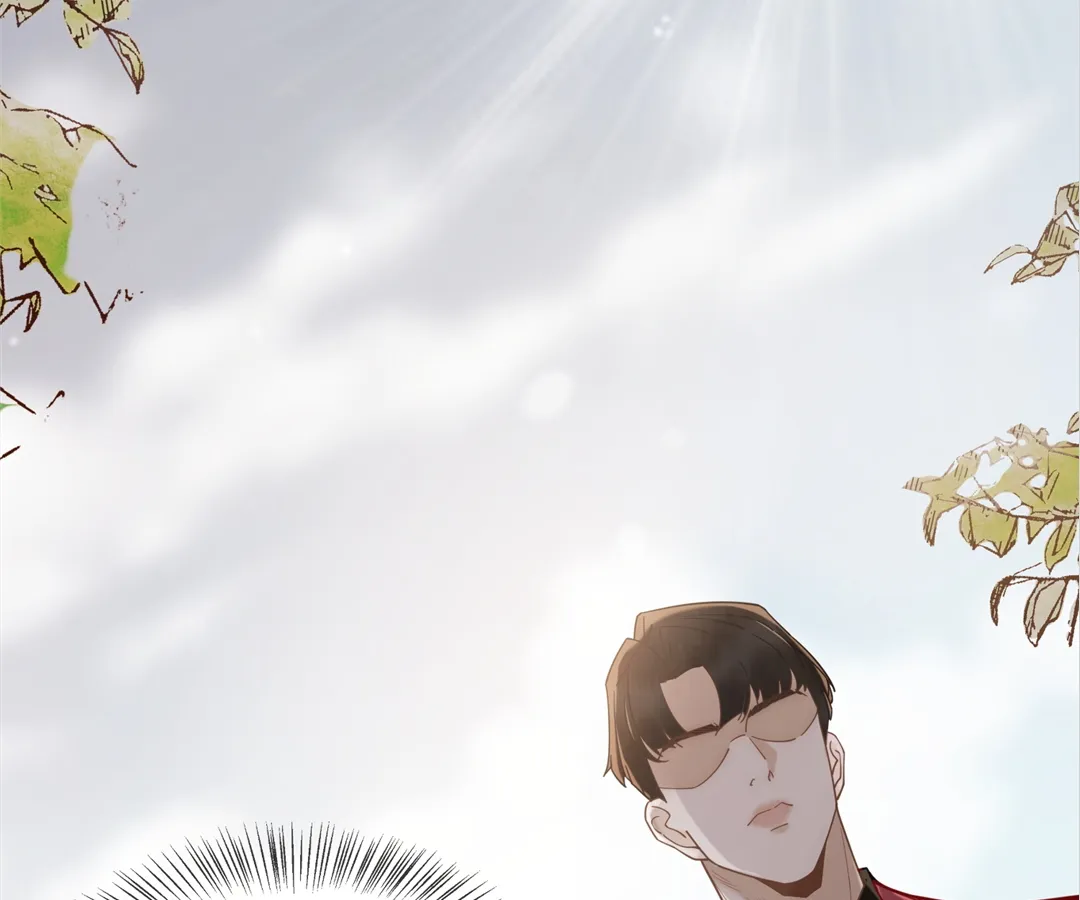 Don’t Mess with a Deadly Revenger Chapter 5 - Page 66