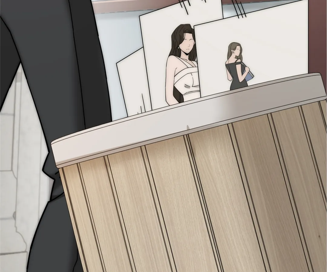 Don’t Mess with a Deadly Revenger Chapter 5 - Page 78