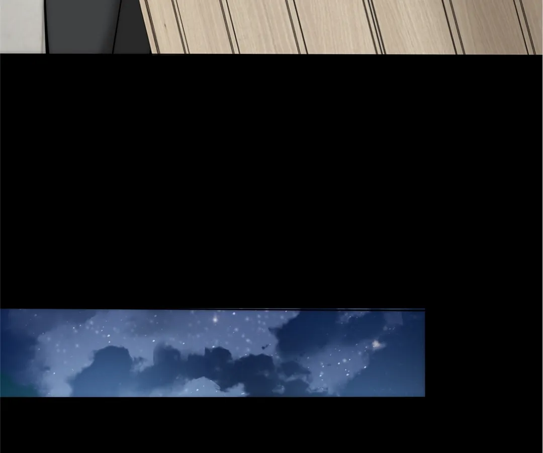 Don’t Mess with a Deadly Revenger Chapter 5 - Page 79