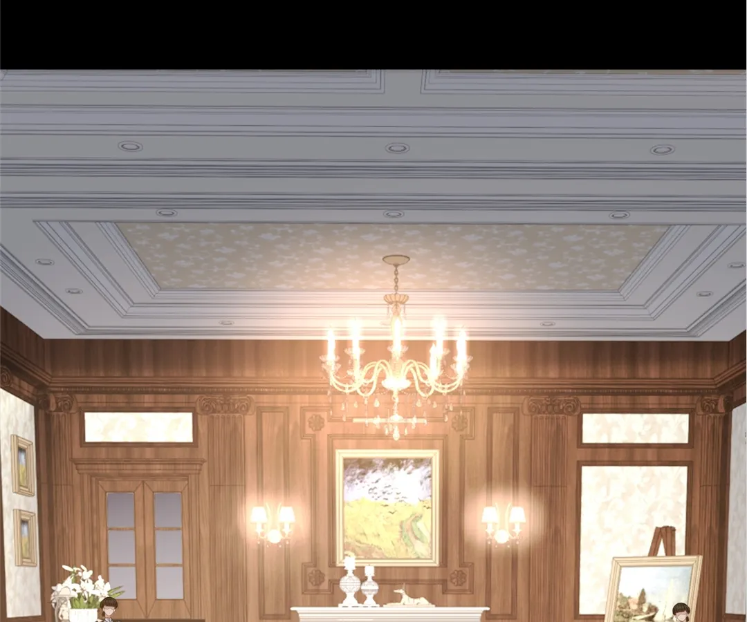 Don’t Mess with a Deadly Revenger Chapter 5 - Page 82