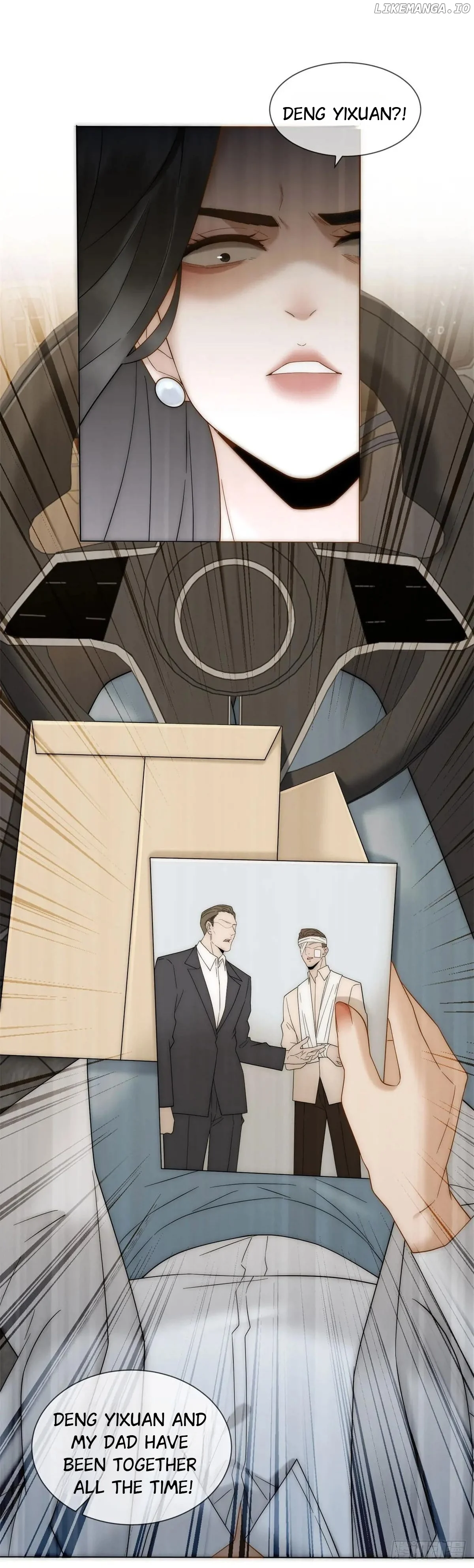 Don’t Mess with a Deadly Revenger Chapter 56 - Page 10