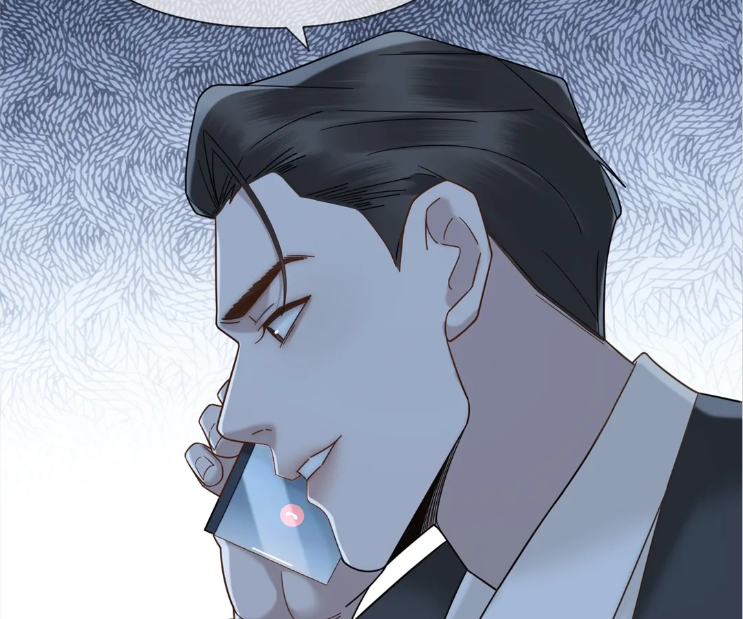 Don’t Mess with a Deadly Revenger Chapter 6 - Page 102