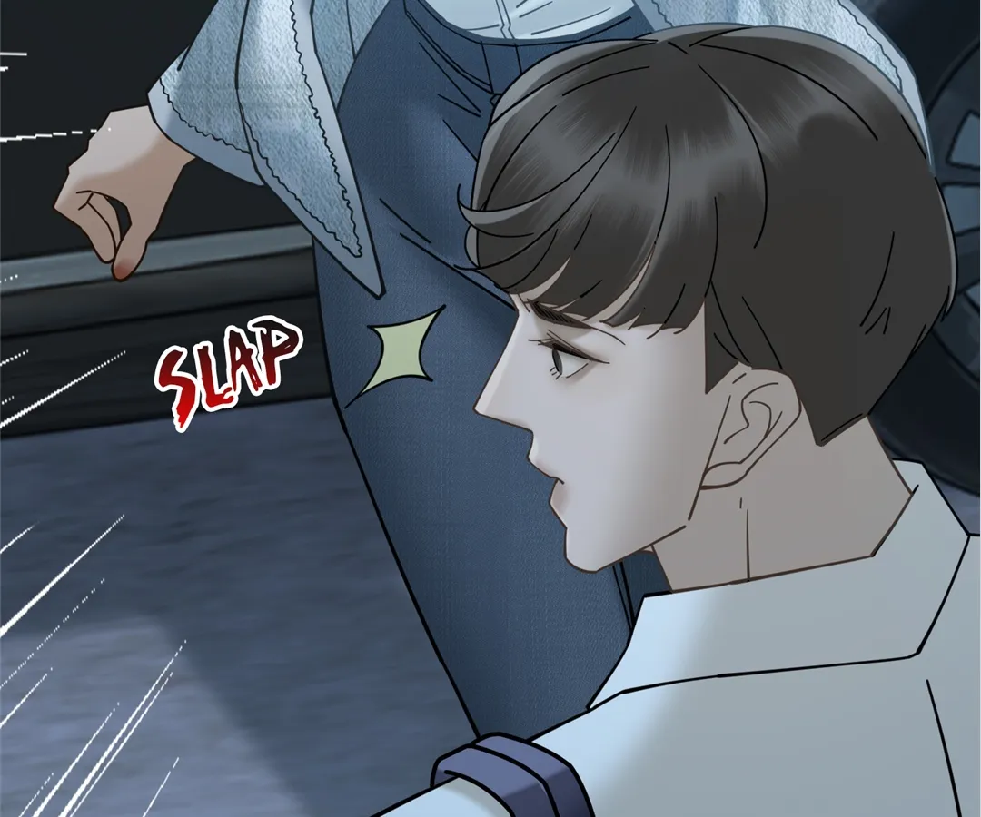 Don’t Mess with a Deadly Revenger Chapter 6 - Page 126