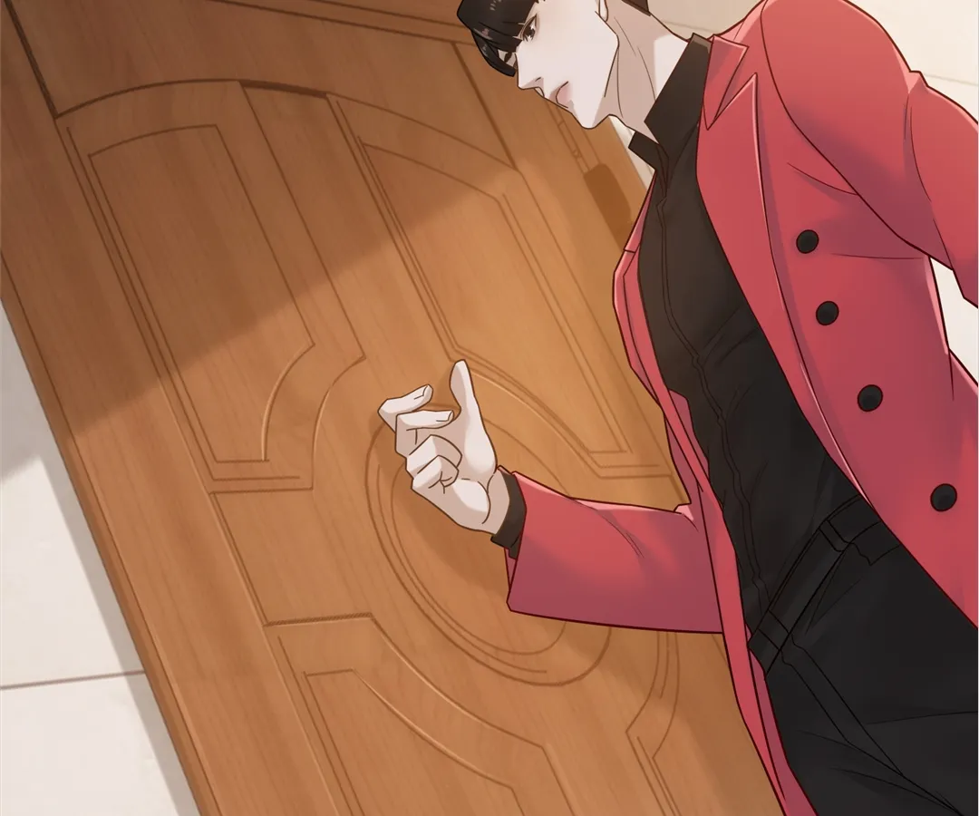 Don’t Mess with a Deadly Revenger Chapter 6 - Page 23