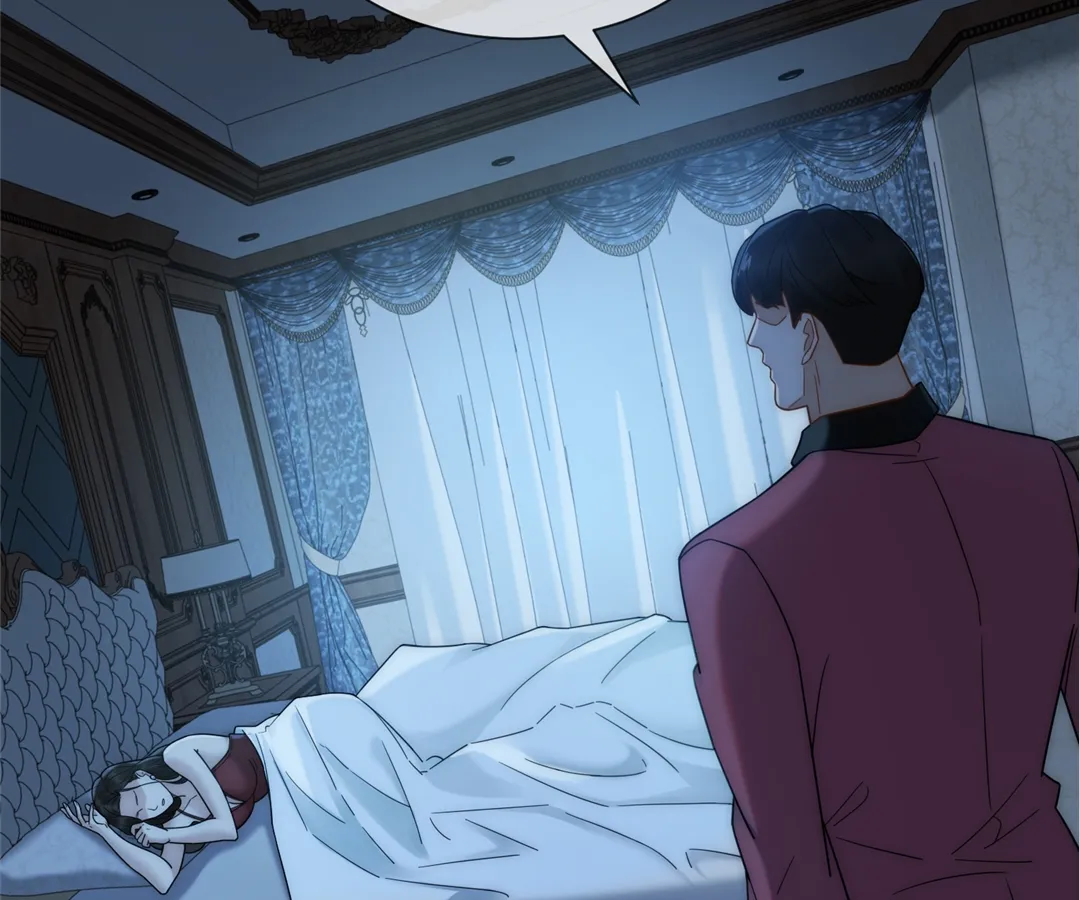 Don’t Mess with a Deadly Revenger Chapter 6 - Page 48