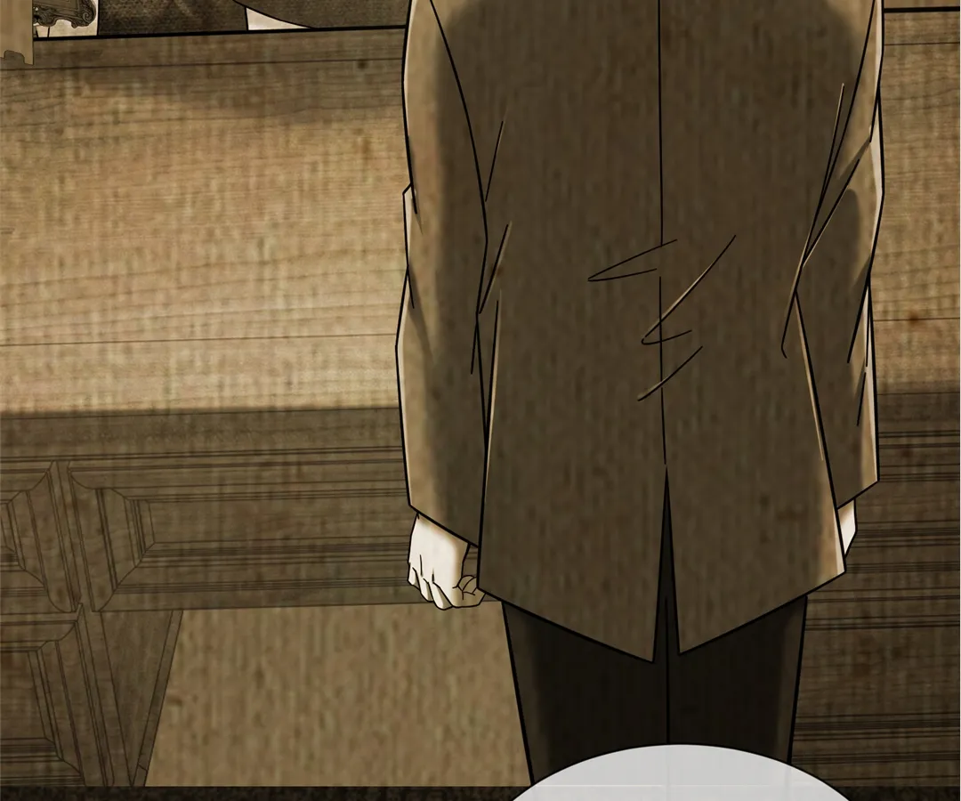 Don’t Mess with a Deadly Revenger Chapter 6 - Page 57