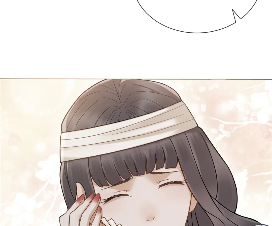 Don’t Mess with a Deadly Revenger Chapter 6 - Page 92