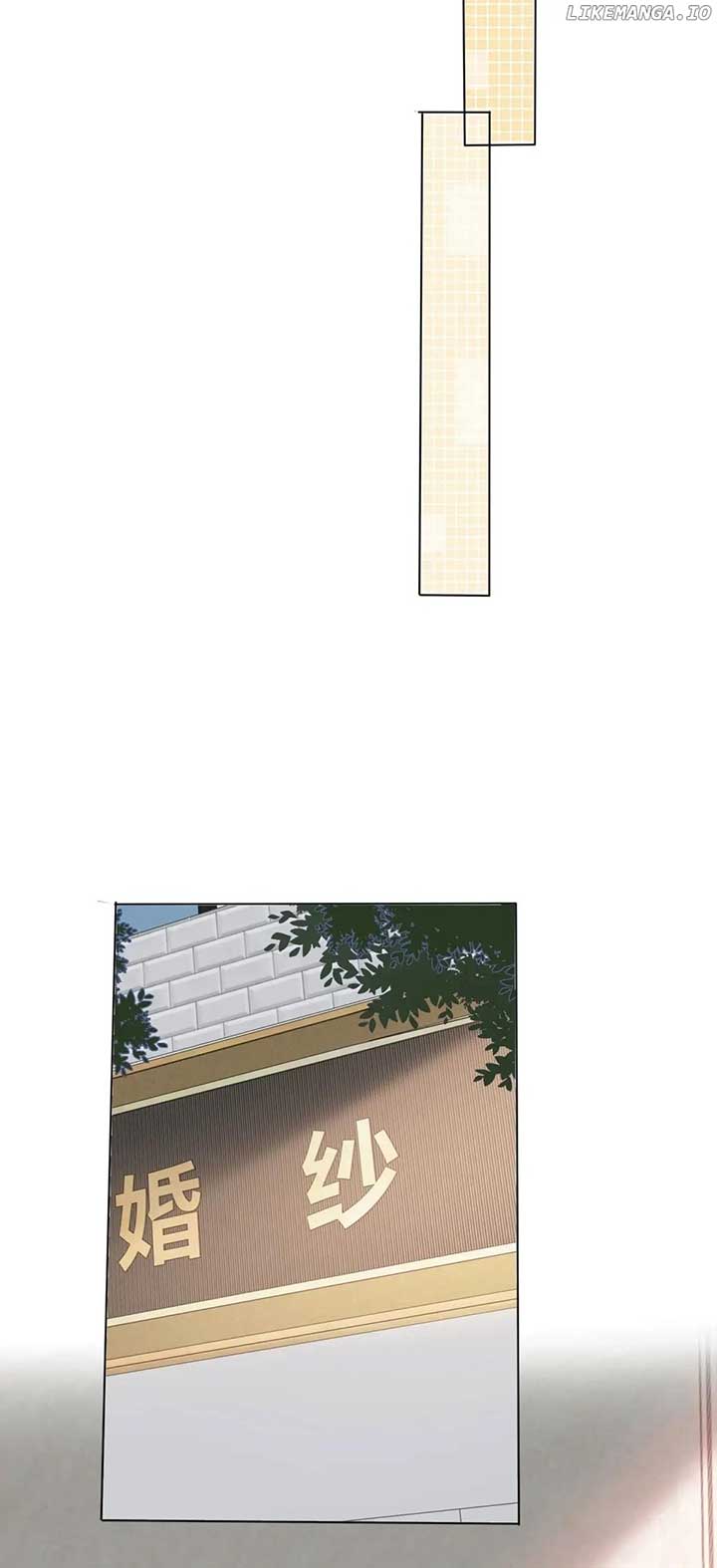 Don’t Mess with a Deadly Revenger Chapter 60 - Page 20