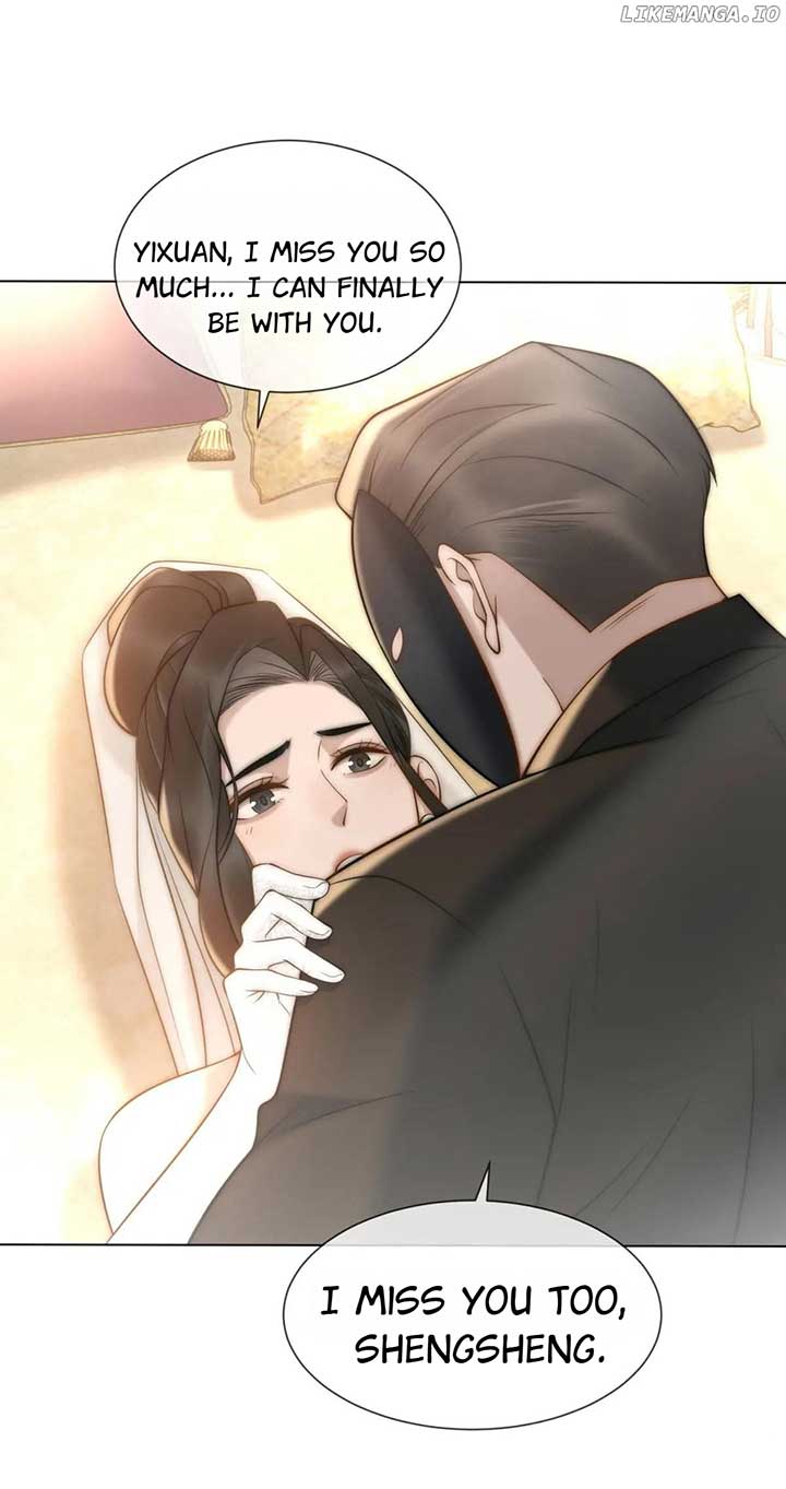 Don’t Mess with a Deadly Revenger Chapter 60 - Page 53