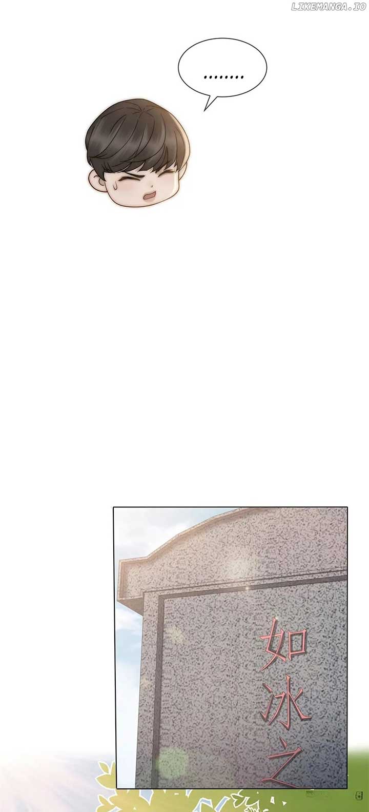 Don’t Mess with a Deadly Revenger Chapter 68 - Page 25