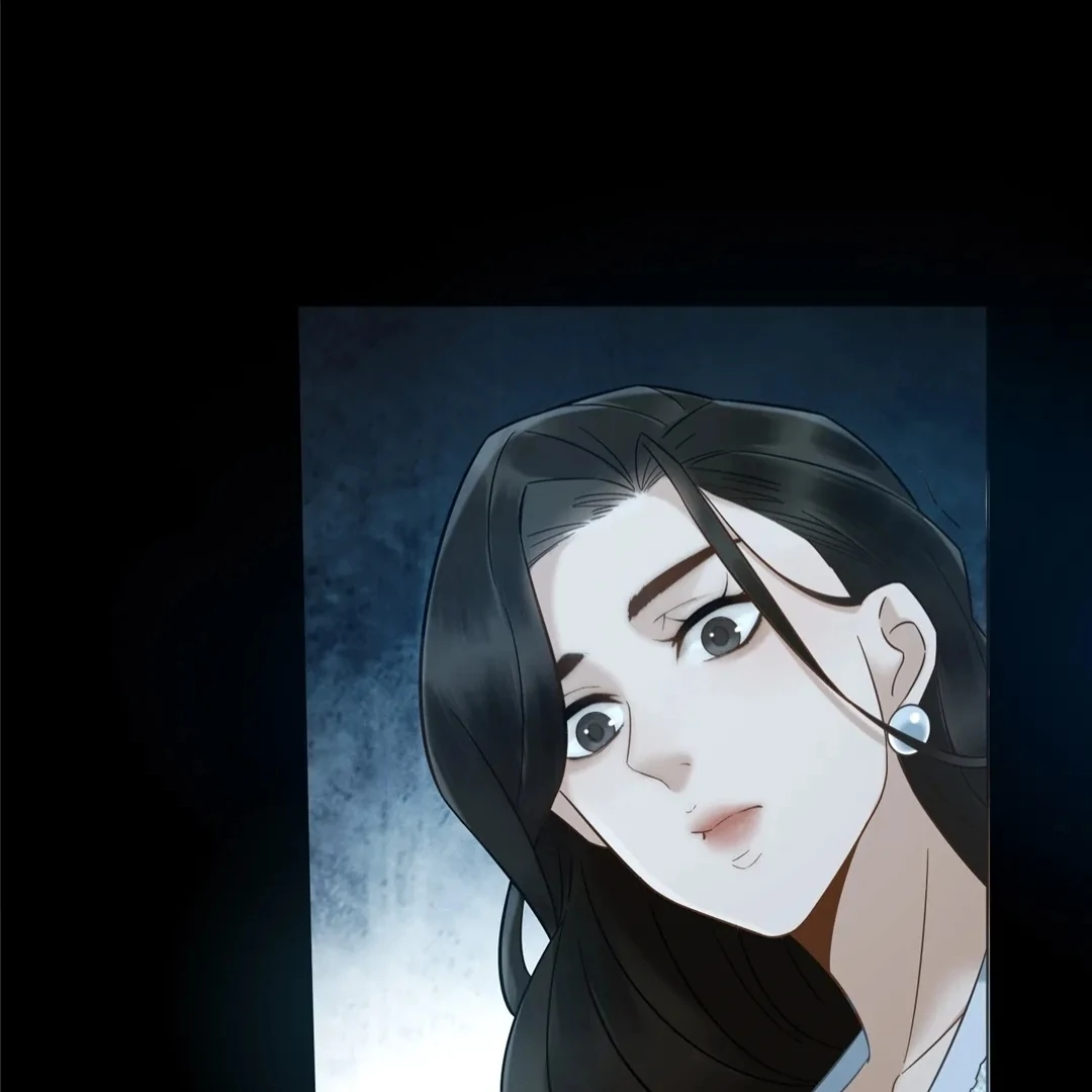 Don’t Mess with a Deadly Revenger Chapter 7 - Page 1