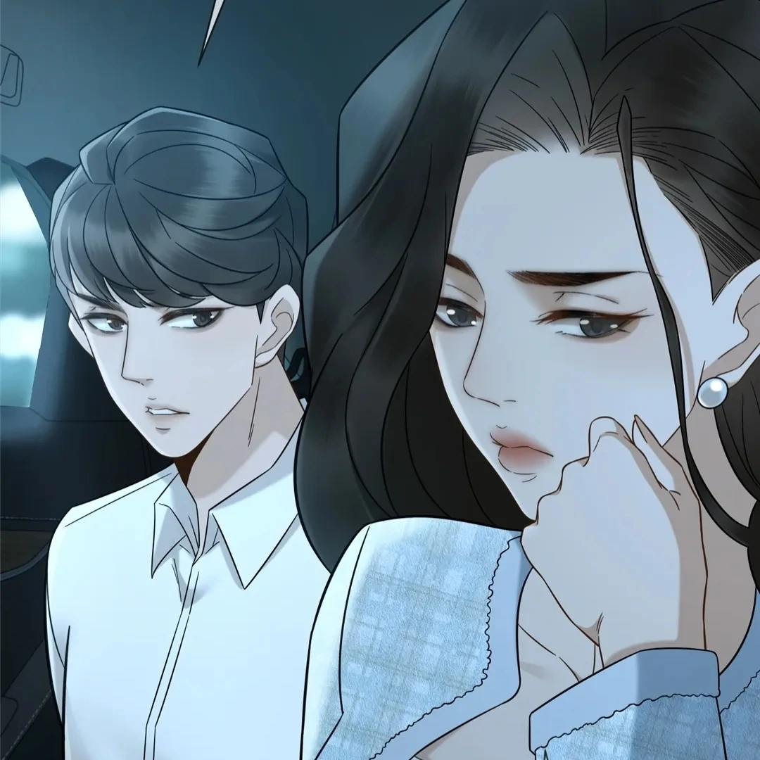 Don’t Mess with a Deadly Revenger Chapter 7 - Page 13