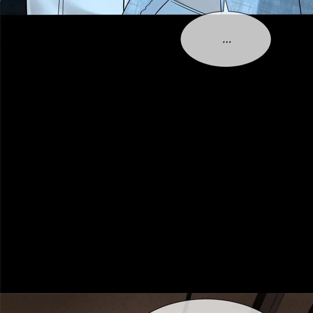 Don’t Mess with a Deadly Revenger Chapter 7 - Page 14