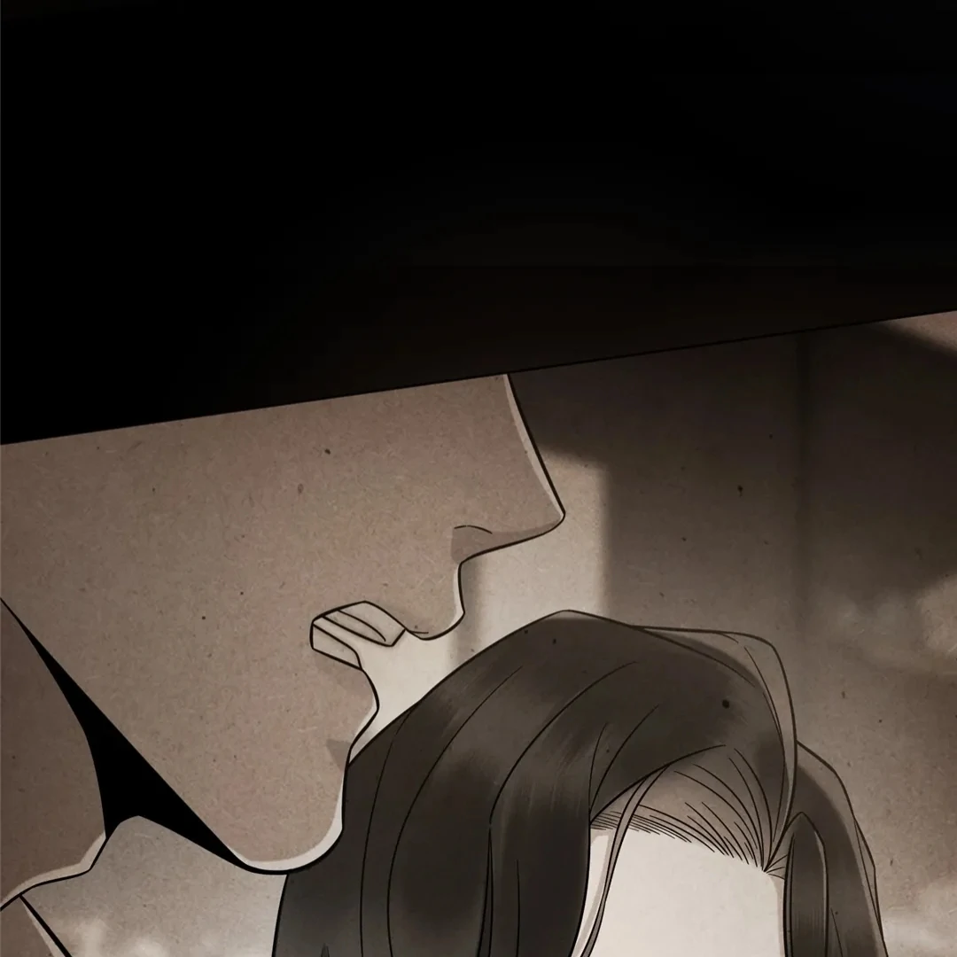 Don’t Mess with a Deadly Revenger Chapter 7 - Page 17