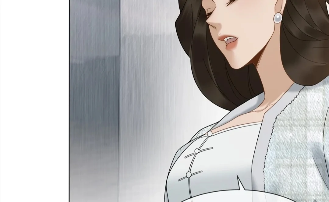 Don’t Mess with a Deadly Revenger Chapter 7 - Page 54