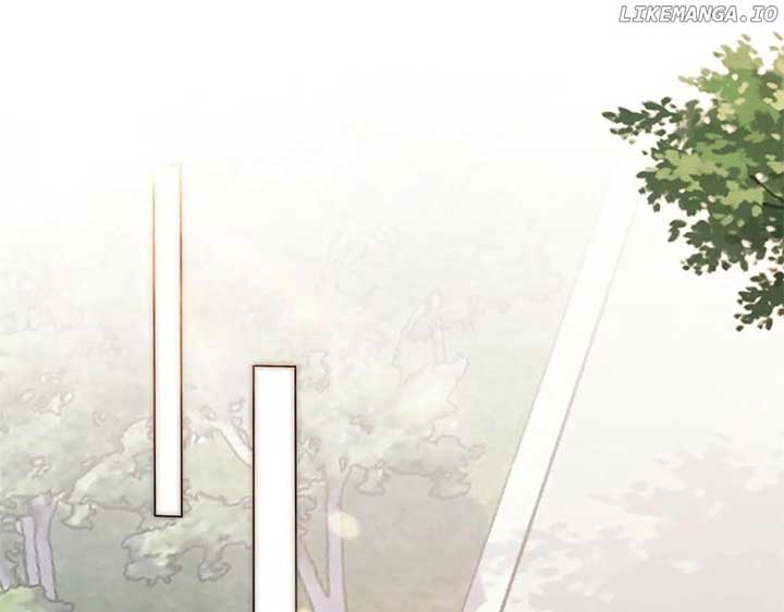 Don’t Mess with a Deadly Revenger Chapter 73 - Page 17