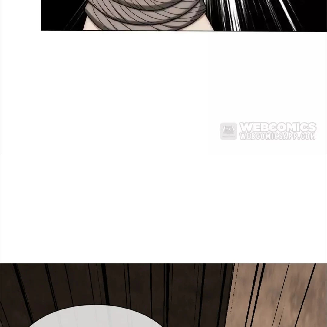 Don’t Mess with a Deadly Revenger Chapter 8 - Page 23