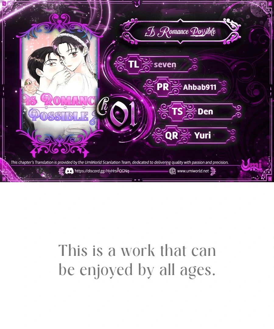 Is Romance Possible? Chapter 1 - Page 1