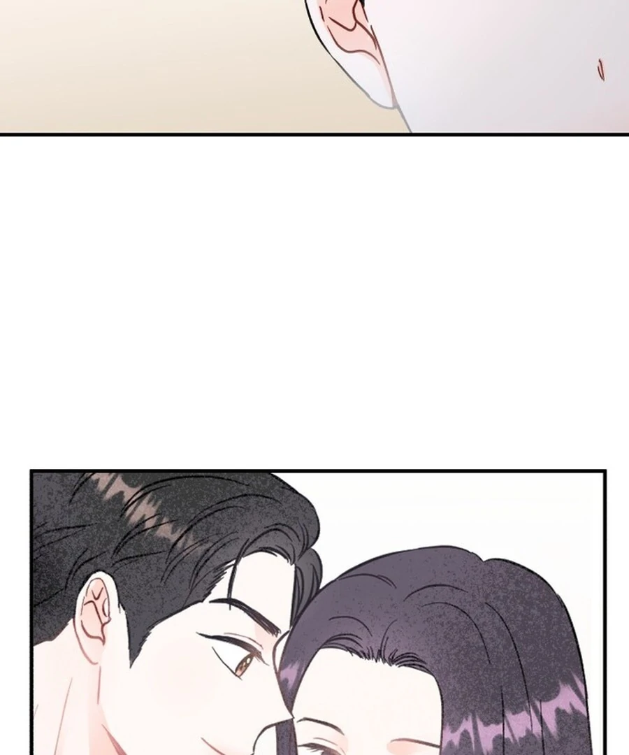 Is Romance Possible? Chapter 1 - Page 106