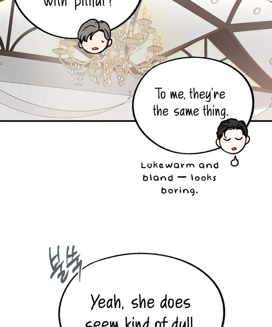 Is Romance Possible? Chapter 1 - Page 108