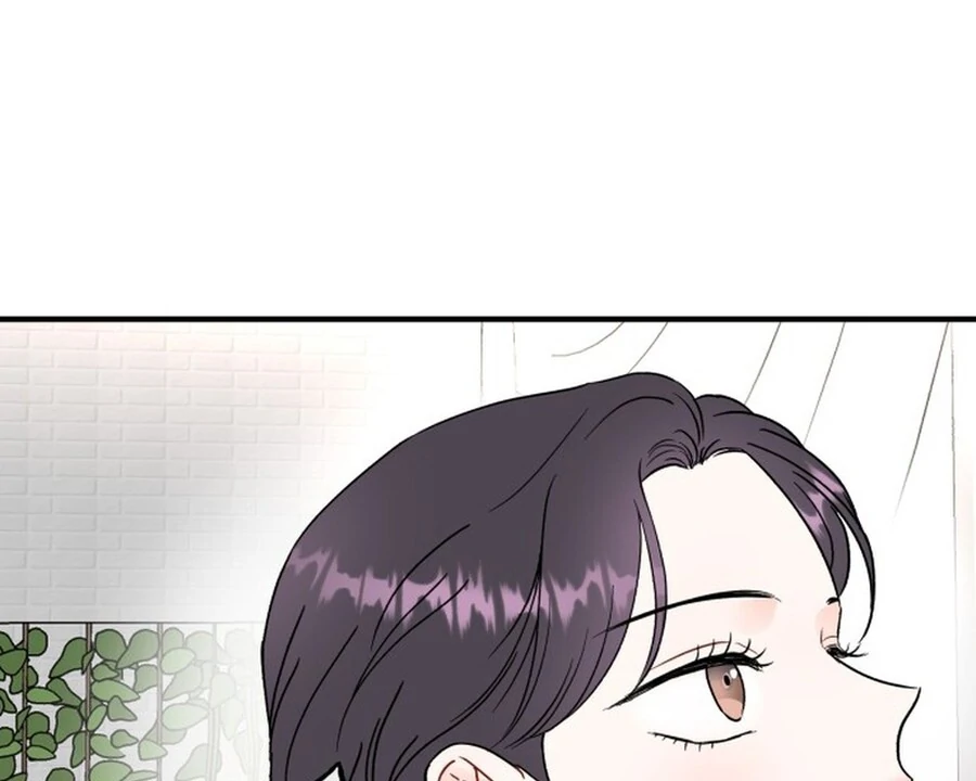 Is Romance Possible? Chapter 1 - Page 110