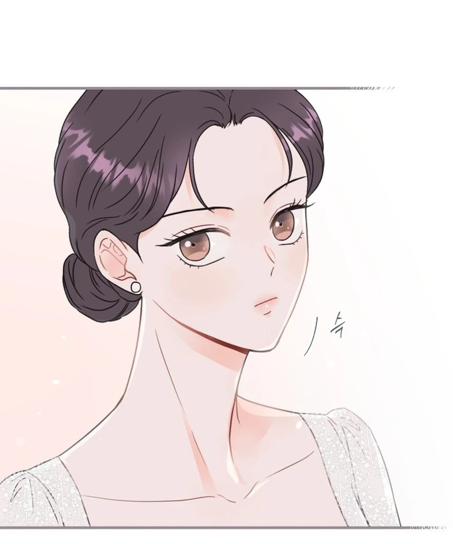 Is Romance Possible? Chapter 1 - Page 112