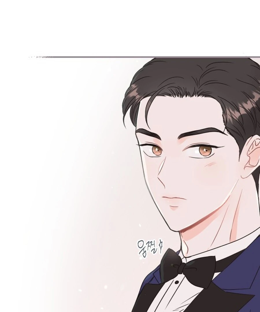 Is Romance Possible? Chapter 1 - Page 113