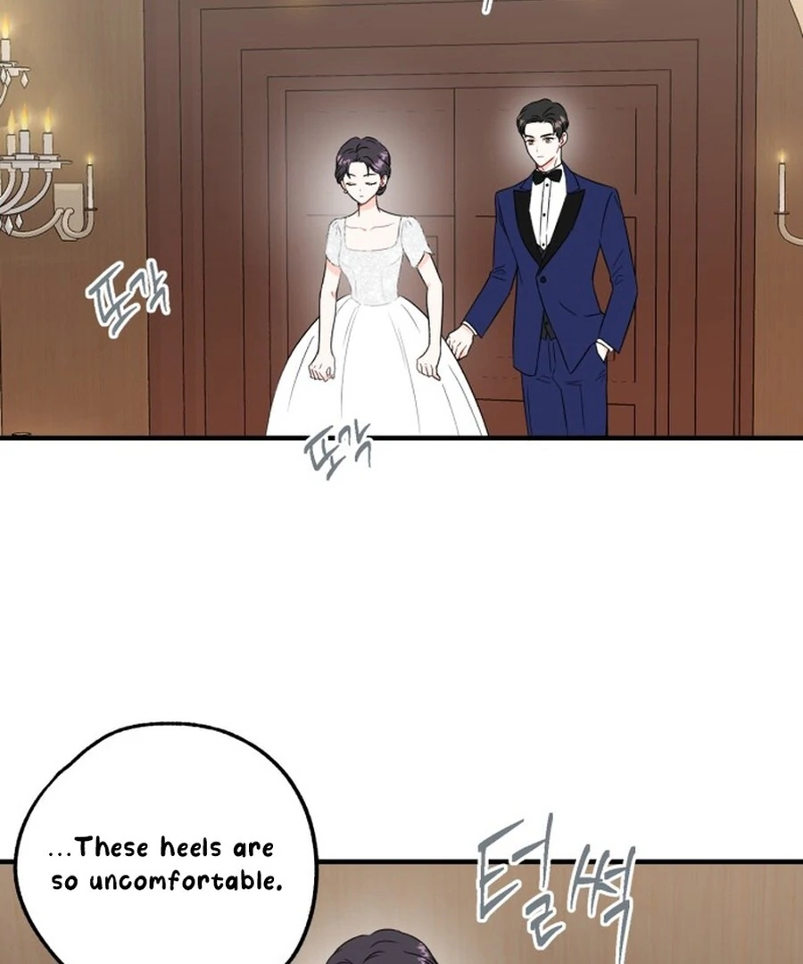 Is Romance Possible? Chapter 1 - Page 116