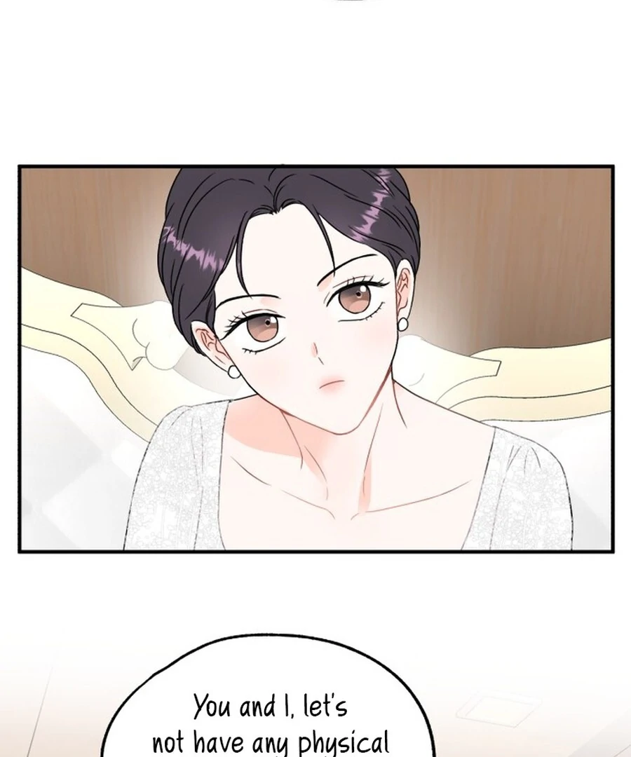 Is Romance Possible? Chapter 1 - Page 121