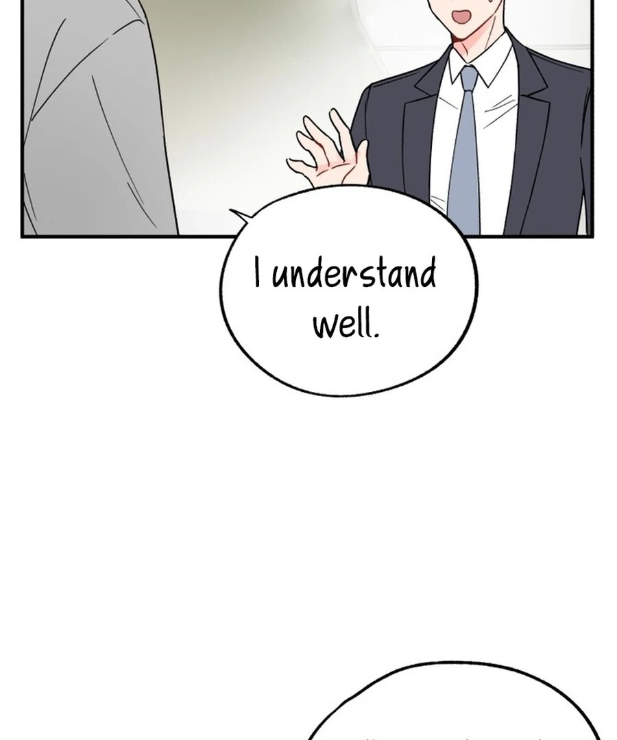 Is Romance Possible? Chapter 1 - Page 13