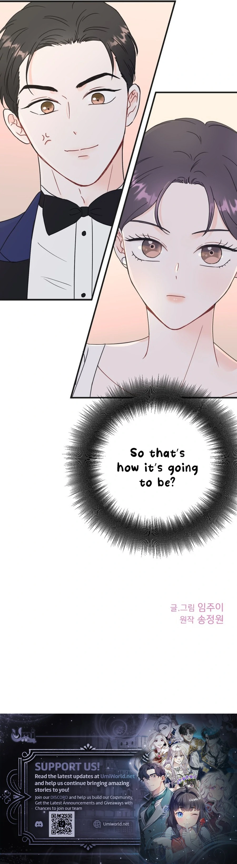 Is Romance Possible? Chapter 1 - Page 136