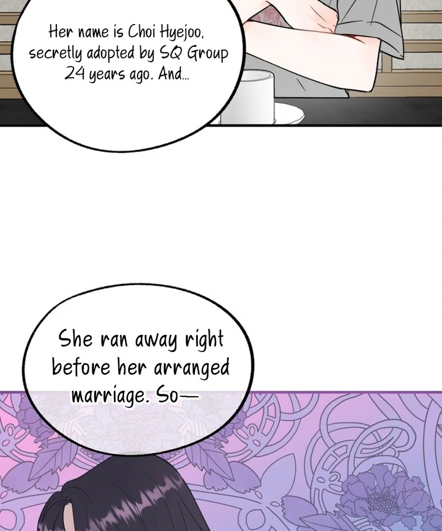 Is Romance Possible? Chapter 1 - Page 15