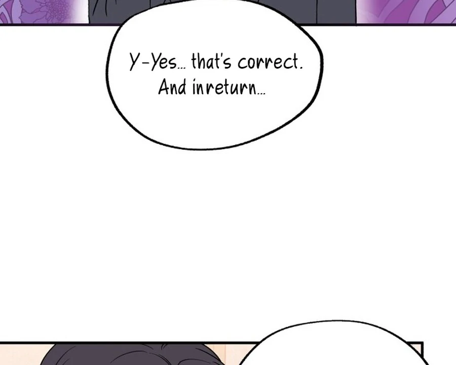 Is Romance Possible? Chapter 1 - Page 17